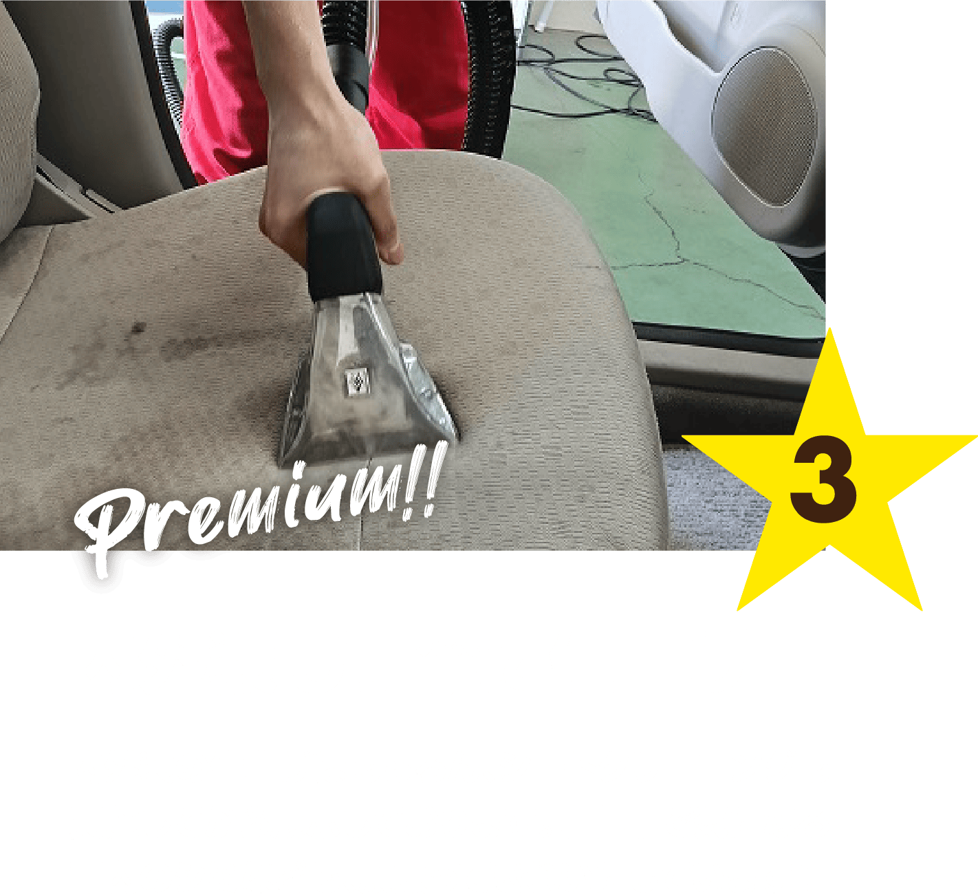 Premium!! 内外装も丁寧に仕上げ 内外装の仕上げはもちろん、シートクリーニングも実施してから展示しております。中古車で気になる車内のシミなども、頑張ってきれいにしています！